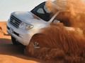 بازی Offroad 4x4 ﺯﺎﺳ ﻪﯿﺒﺷ  آنلاین