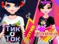 بازی Likee ﻥﺍﺮﺘﺧﺩ ﻞﺑﺎﻘﻣ ﺭﺩ TikTok ﻥﺍﺮﺘﺧﺩ  آنلاین