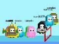 بازی Fall Guys Runner: ﻞﯾﺎﺑﻮﻣ  آنلاین
