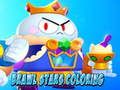 بازی Star Brawlers ﯼﺰﯿﻣﺁ ﮓﻧﺭ ﻪﺤﻔﺻ  آنلاین
