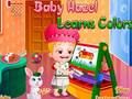 بازی ﺩﺮﯿﮔ ﯽﻣ ﺩﺎﯾ ﺍﺭ ﺎﻫ ﮓﻧﺭ ﻝﺯﺎﻫ ﻪﭽﺑ  آنلاین