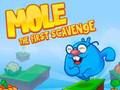 بازی The First Scavenge ﻝﻮﻣ  آنلاین