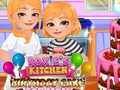 بازی Roxie's Kitchen: ﺭﺩﺎﻣ ﯼﺍﺮﺑ ﺪﻟﻮﺗ ﮏﯿﮐ  آنلاین