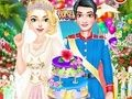 بازی ﯽﺘﻨﻄﻠﺳ ﺮﺘﺧﺩ ﯽﺳﻭﺮﻋ ﺯﻭﺭ  آنلاین