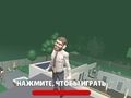 بازی mega fall ragdoll آنلاین