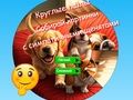 بازی ﺪﯿﻨﮐ ﯼﺭﻭﺁ ﻊﻤﺟ ﺲﮑﻋ ﺯﺎﻧ ﯼﺎﻫ ﮓﺳ ﻪﻟﻮﺗ ﺎﺑ ﯽﯾﻮﻣ ﻩﺭﺍ ﯼﺭﺎﮐ ﺖﺒﻨﻣ ﻩﺭﺍ ﺩﺮﮔ  آنلاین