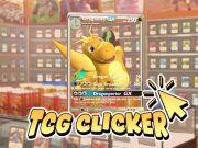 بازی TCG ﺕﺭﺎﮐ ﮏﯿﻠﮐ  آنلاین