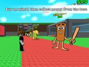 بازی Roblox: BrainRot ﺪﯿﻨﮐ ﺖﻗﺮﺳ ﺍﺭ آنلاین