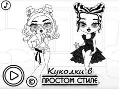 بازی Baby Doll Simple Style آنلاین