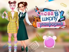 بازی Back To School Uniforms Edition آنلاین