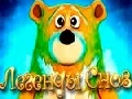 بازی Legends of Dreams آنلاین
