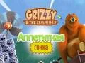 بازی Grizzy and The Lemmings: Yummy Run آنلاین
