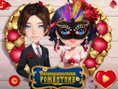 بازی Venetian Love Affair آنلاین