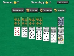 بازی Classic Solitaire Klondike آنلاین