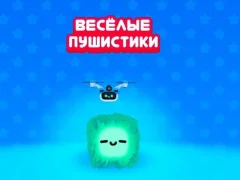 بازی Fluffy Fall آنلاین