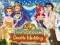 بازی Vintage Glam: Double Wedding آنلاین