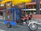 بازی Public Tricycle آنلاین