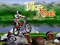بازی Bike Mania آنلاین