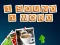 بازی 1 Sound 1 Word آنلاین