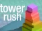 بازی Tower Rush آنلاین