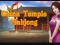 بازی China Temple Mahjong آنلاین