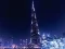 بازی Burj Khalifa Jigsaw آنلاین
