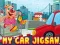 بازی My Car Jigsaw آنلاین