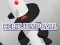 بازی Helix jump ball آنلاین