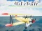 بازی Air Fight آنلاین