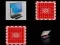 بازی Memorize the computers آنلاین