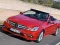 بازی Benz E-Class Cabriolet Puzzle آنلاین