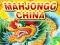 بازی Mahjongg China آنلاین