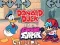 بازی Donald Duck Friday in a Night Funkin Christmas آنلاین