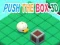 بازی Push The Box 3D آنلاین