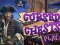 بازی Cursed Chests آنلاین