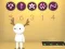 بازی ARBA (A game of 4) آنلاین