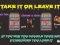 بازی Take It Or Leave It آنلاین