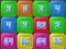 بازی 2048: Wood Block آنلاین