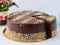 بازی Ferrero Rocher Cake Jigsaw آنلاین