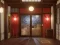 بازی Sakura Falling Hot Spring Inn آنلاین