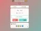 بازی Math Galaxy آنلاین
