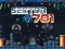 بازی Sector 781 آنلاین