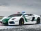 بازی Police Cars Jigsaw Puzzle آنلاین