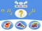 بازی The Sounds آنلاین