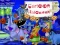 بازی Cartoon Halloween Slide Puzzle آنلاین