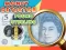 بازی Money Detector Pound Sterling آنلاین