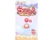 بازی Sugar Rush آنلاین