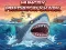 بازی Hungry predator shark آنلاین