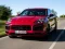 بازی 2020 Porsche Cayenne GTS Puzzle آنلاین