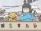 بازی Hidden Cats Detective Agency آنلاین